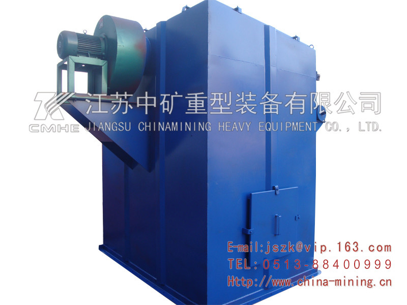 HMC型脈沖單機(jī)袋式除塵器