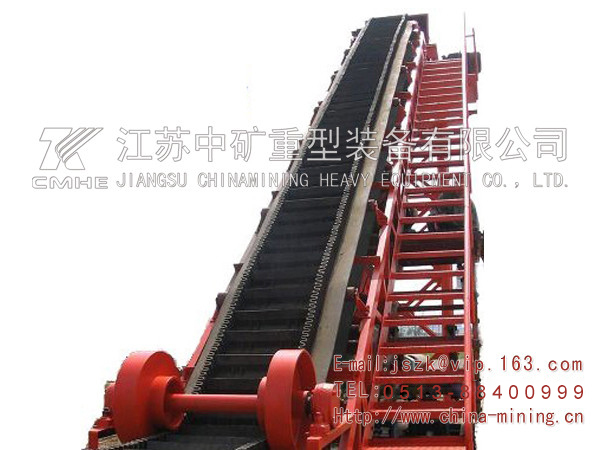 DJ、JB波狀檔邊帶式輸送機(jī)