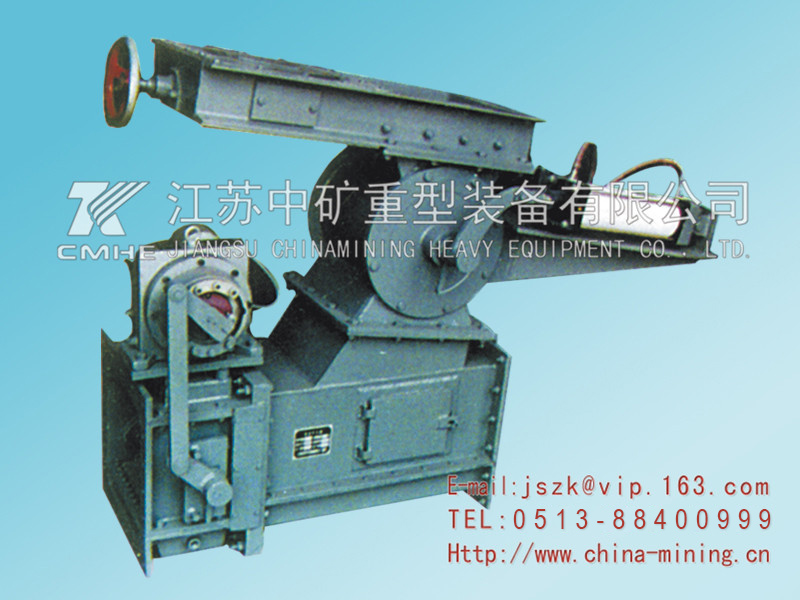 均化庫系統(tǒng)庫側(cè)、庫底卸料裝置