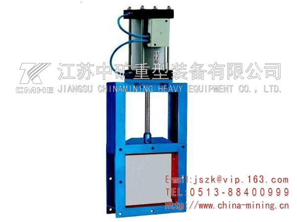 電動、電液動推桿平板閘閥(DTLV-0.1/DLVds-0.1)